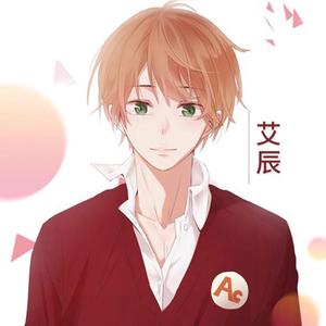 最高地位（女版）（翻自 艾辰）