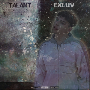 Талант