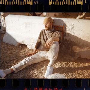 M.K.B. (feat. DAP The Contract & Bryn Bliska)