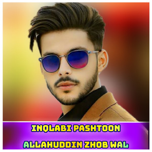 Inqlab Pashtoon