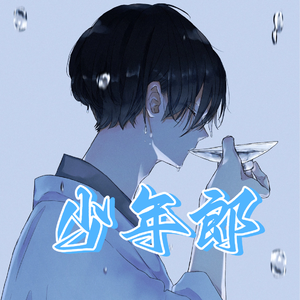 写给妈妈的歌