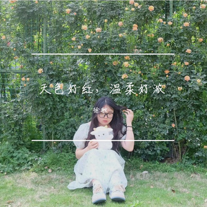 匿名的好友