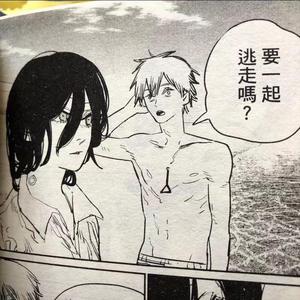 梦魇 （Prod by Bubbleboy . Roccky）