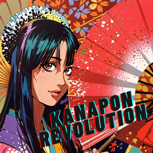 KANAPON REVOLUTION