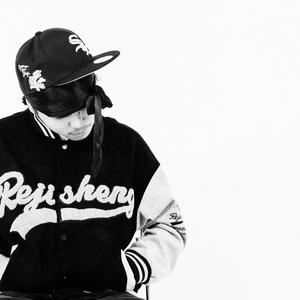 Ano? Ba (feat. Slick)