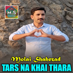 Tuhnje Wichri Wajan Khan Po