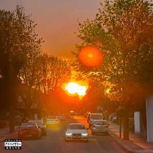 Exotic Cough (feat. Farma G)