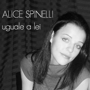 Uguale a lei