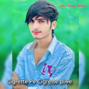 Cigarette pe cigrette piwe