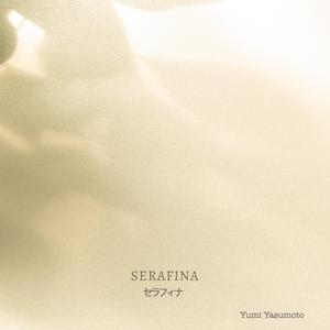 Serafina
