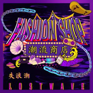 午夜尽头的北京