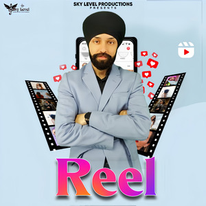 Reel