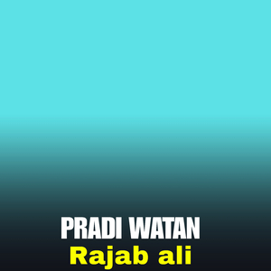 Pradi Watan