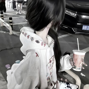 你是我的男朋友