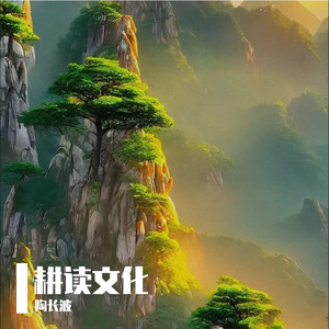 月河巷