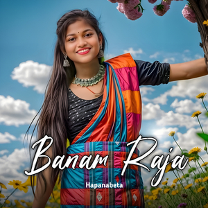 Banam Raja