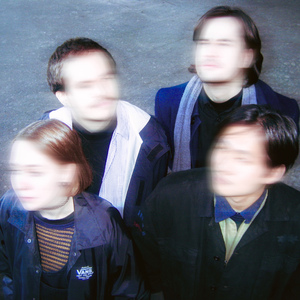 Невозможно