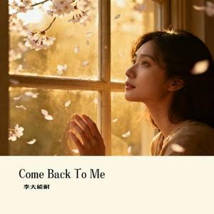 Come Back To Me（Cover Utada）
