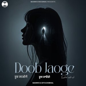 Doob Jaoge