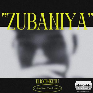 Zubaniya