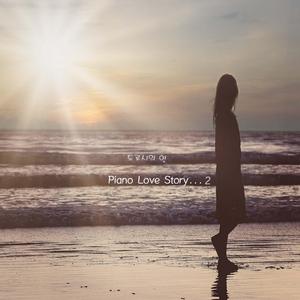 Happy Love