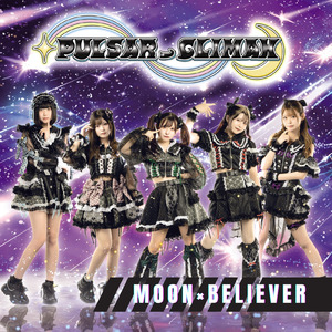 MOON×BELIEVER (2024ver.)