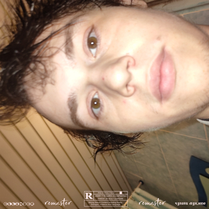 Мне не больно, я терплю (Chill Remix)