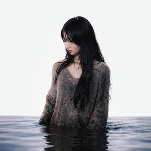 범람