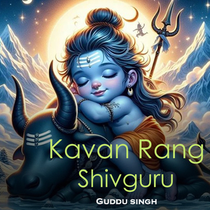 Kavan Rang Shivguru