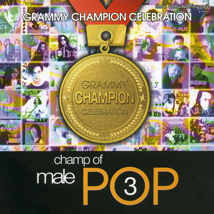 ปล่อยมือ