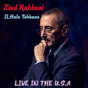 Il Hale Tahbane (Live in the USA)