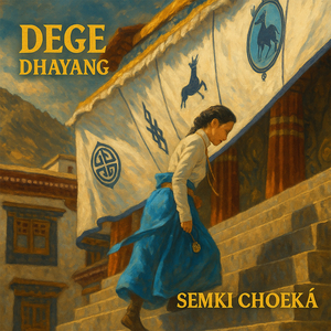 Semki Choeka