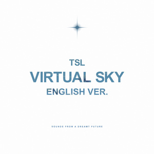 Virtual Sky (English Version)