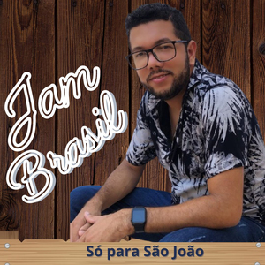 Esquenta Moreninha