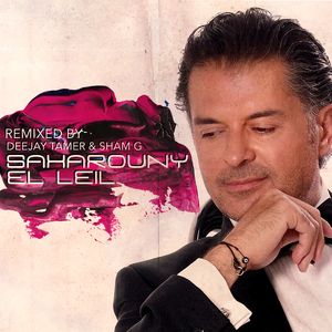 Saharouny El Leil