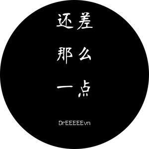 还差那么一点（prod.CAND1E x Ifeelbetter）