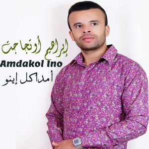 Amdakol Inou