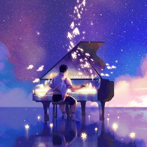 明日方舟·相见欢