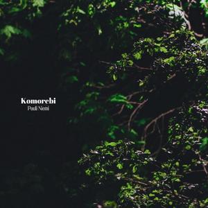 Komorebi
