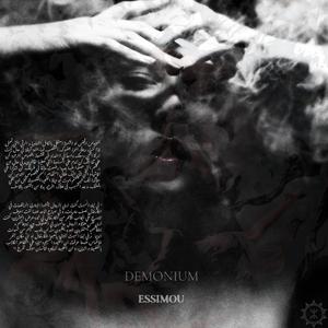 DEMONIUM