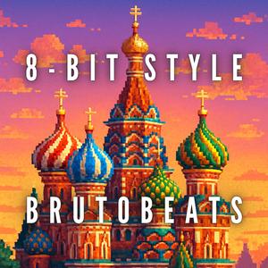 8-bit style (DJ version)
