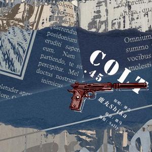 Colt.45