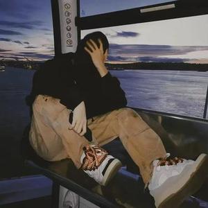 海屿你 (大头针 Officicl Remix)