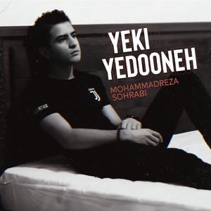 Yeki Yedooneh
