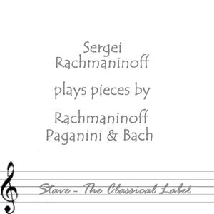 Rhapsody On A Theme of Paganini: Variation No 24