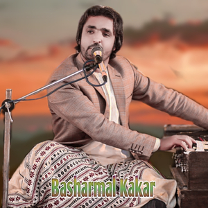 Raqib Ham Liyar Raza Gory