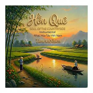 Lời Ru Của Mẹ (Instrumental)