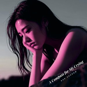 Shadows in My Throat