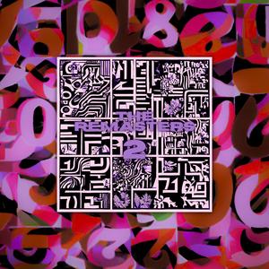 With The Homies (feat. Bird, Gilby & I.Zee)