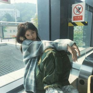 心如止水(DJ Slowed)